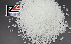 Pulilong, Ningbo Pulilong, Ningbo Pulilong Polymer Materials Co., Ltd.